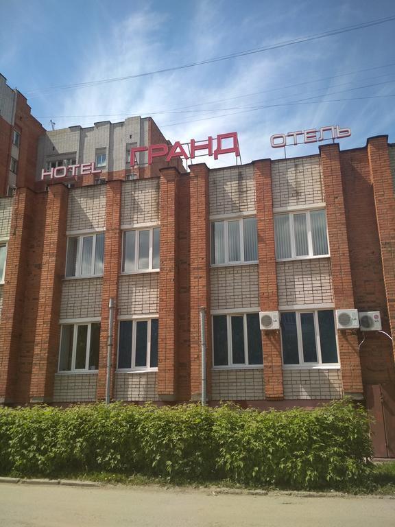 Grand Hotel — hotel near Cheboksary Airport