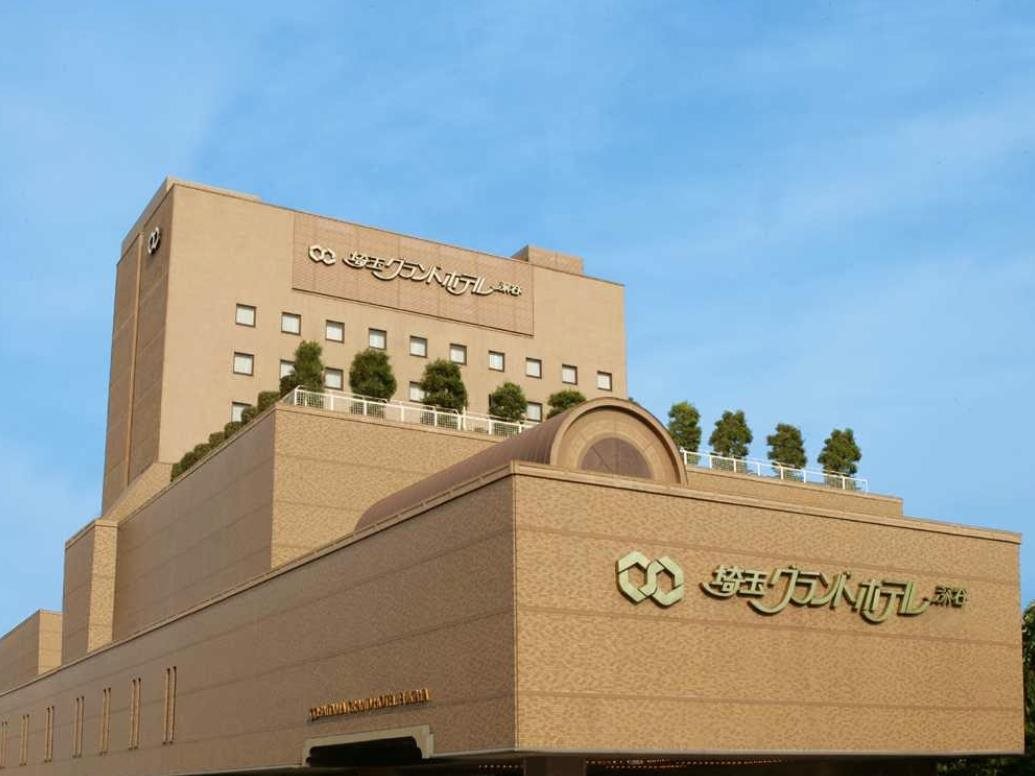 Saitama Grand Hotel Fukaya in Fukaya, Japan