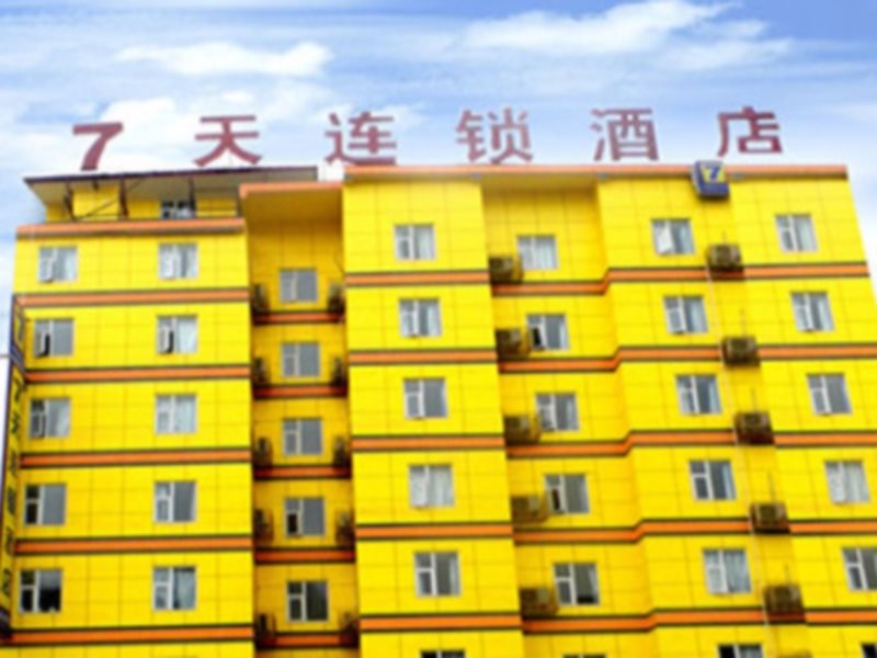 7 Days Inn - carbon neutral hotel in Beijing