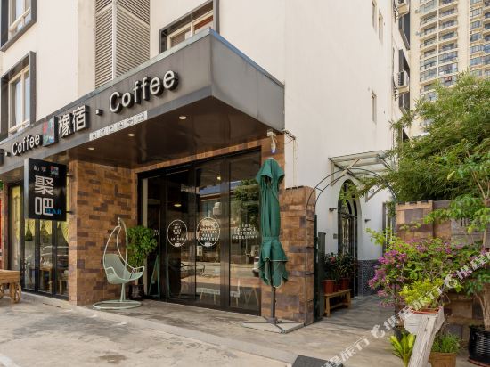 Oak Hotel — Beihai — photo 4