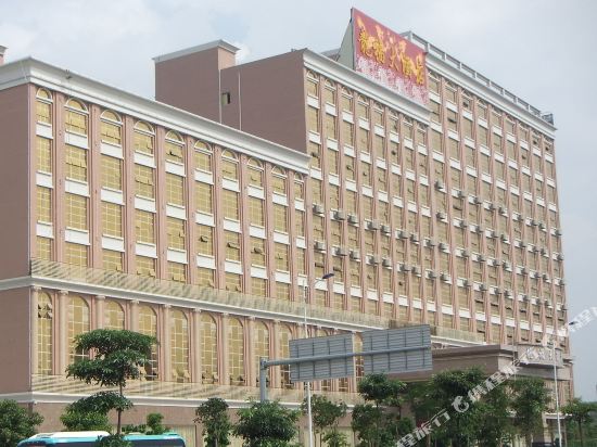 Long Fu Hotel in Shenzhen, People's Republic of China