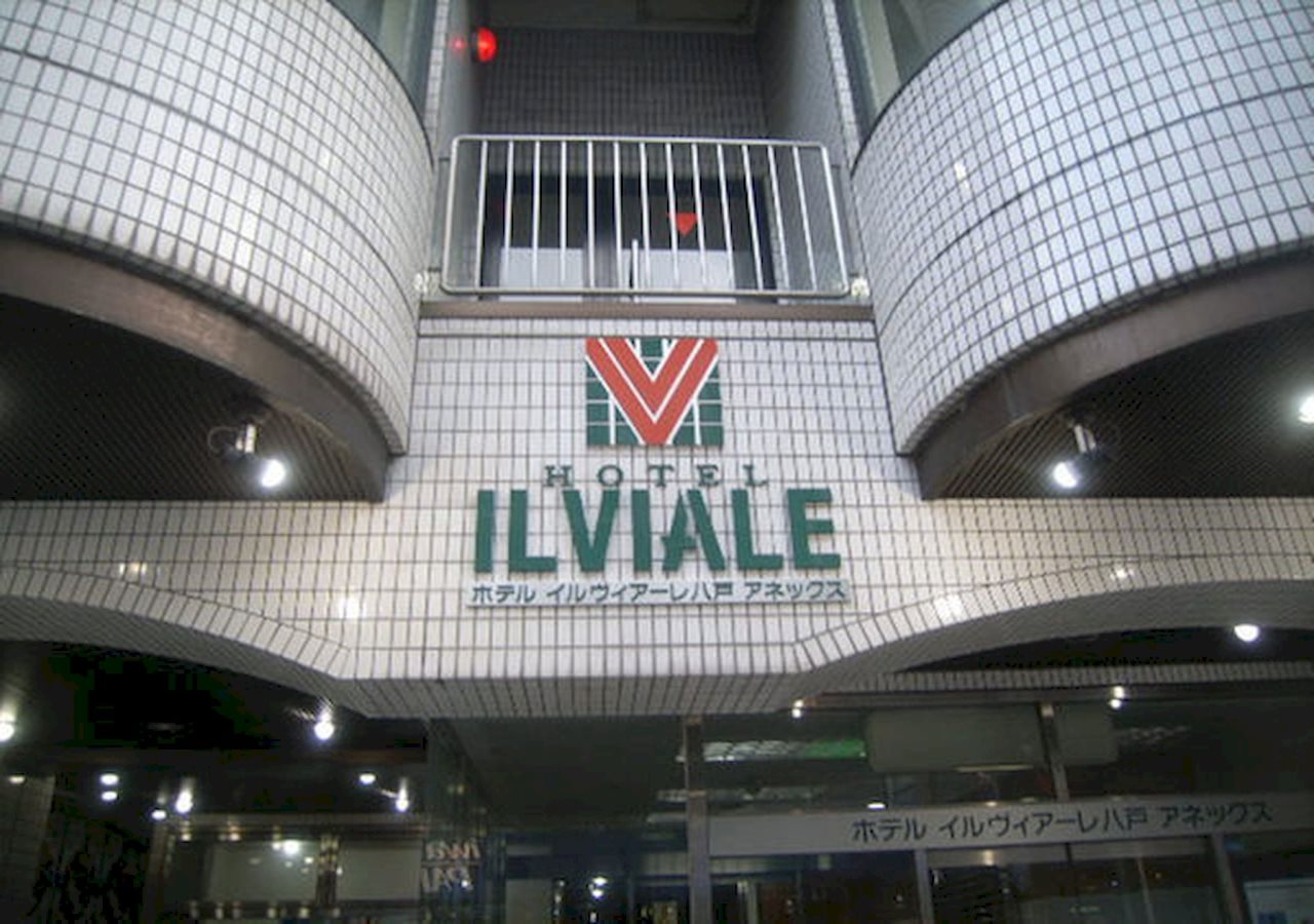 Hotel Il Viale Hachinohe Annex — hotel in Hachinohe