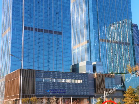 Xiamenair Jianianhua Hotel in Beijing, People's Republic of China