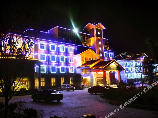 Ailian Villa Holiday Hotel — hotel in Zhouning