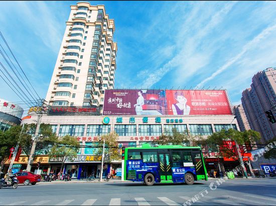 City Inn — hotel in Xindi