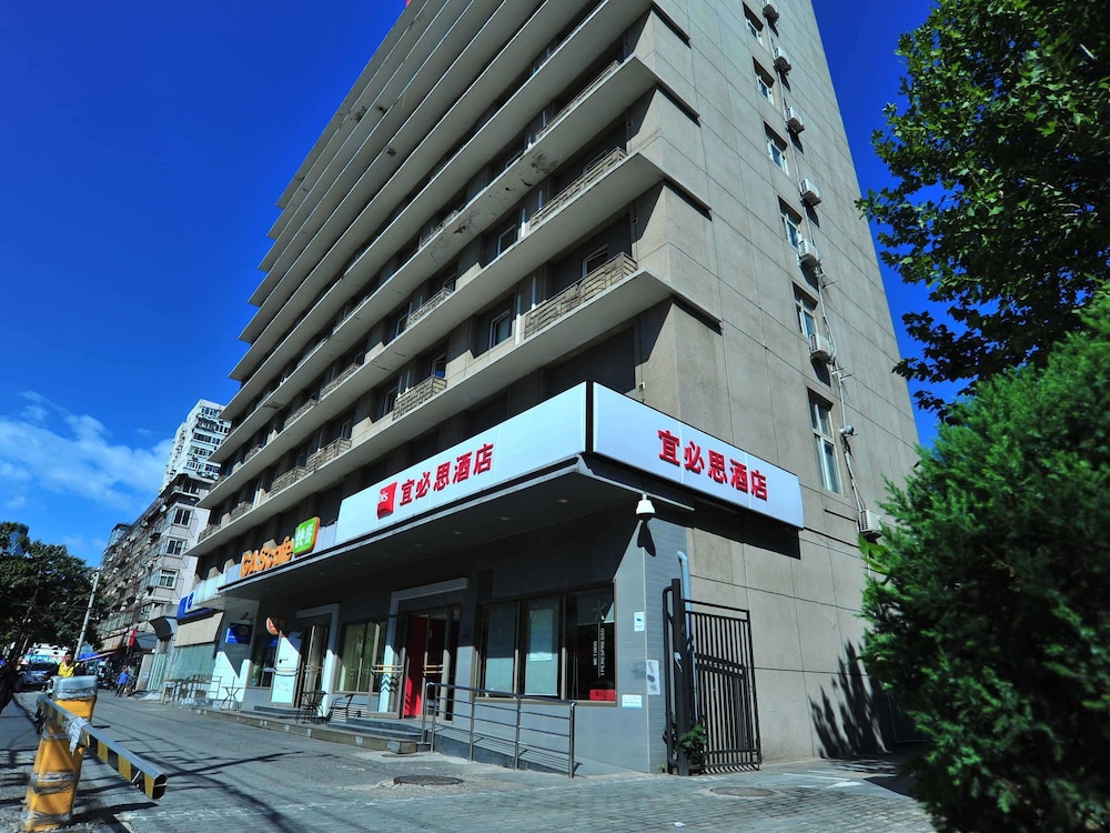 Ibis Hotel - carbon neutral hotel in Beijing