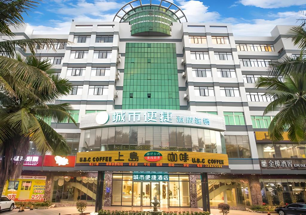 City Comfort Inn DanZhou City in Nada, People's Republic of China