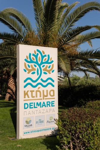 Ktima Delmare Pantazara in Kassandreia, Greece