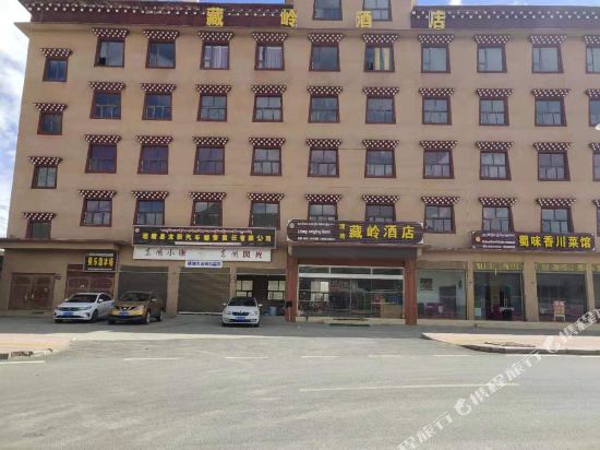 Litang Zangling Hotel in Gaocheng, People's Republic of China