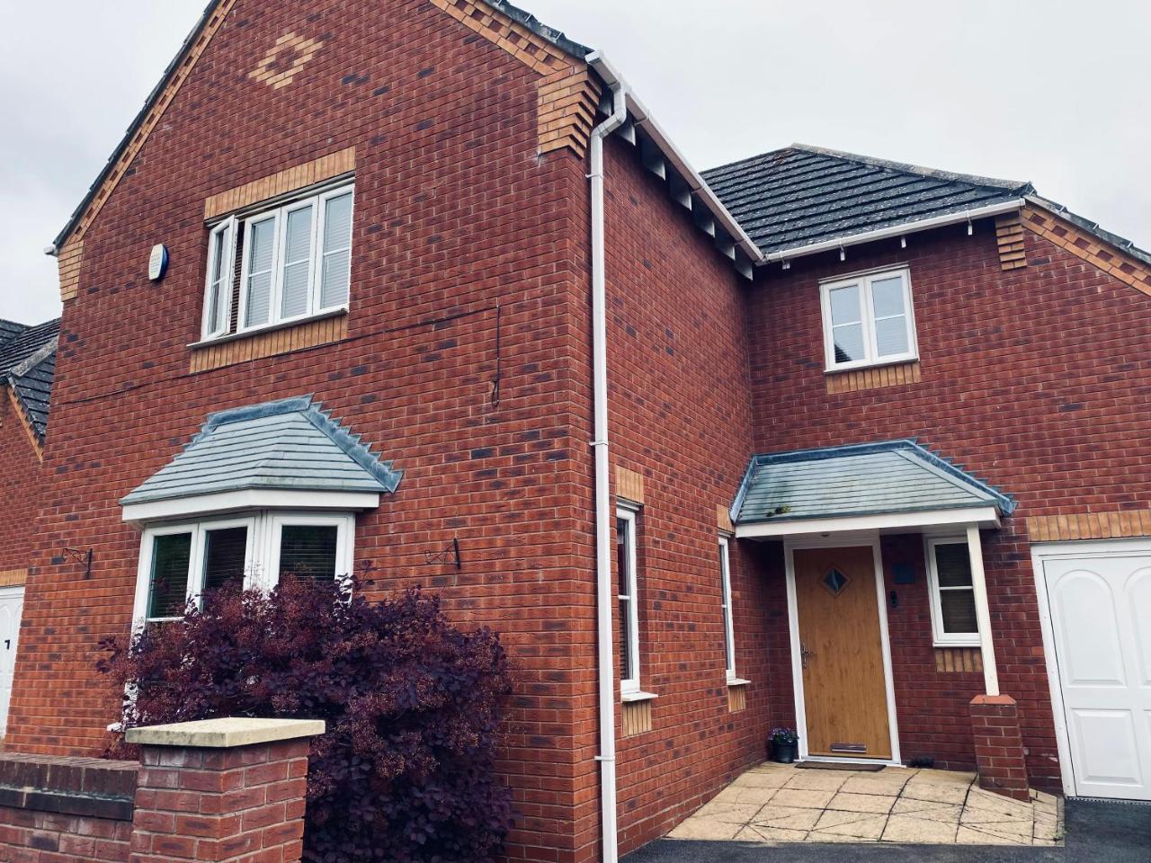 The Grange - last minute hotel in Telford