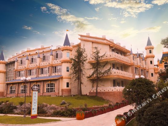 Fairy Tale World Theme Hotel in Meishan, People's Republic of China