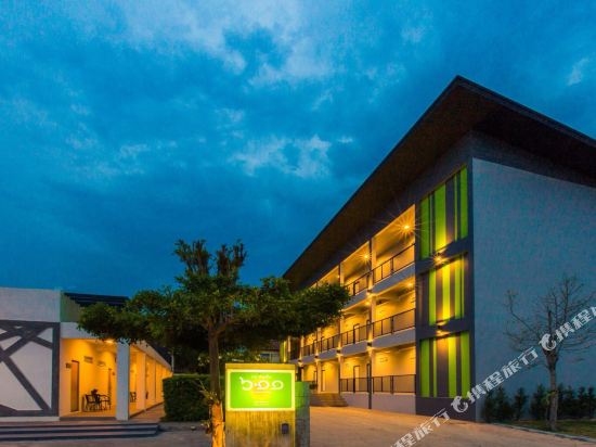 6.11 Hotel in Ubon Ratchathani, Thailand