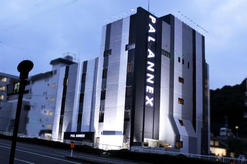 Pal Annex Kitakyushu in Kitakyushu, Japan
