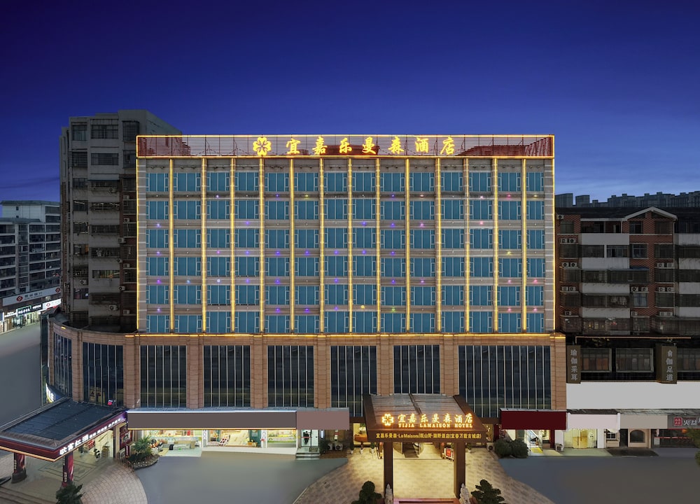 Wanzai Yijia La Maison Hotel in Yichun, People's Republic of China