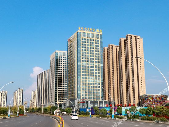 Jinshi Yuexihu Hotel in Jiujiang, People's Republic of China