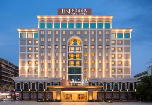 Guangdong yingsiting Hotel in Meizhou, People's Republic of China