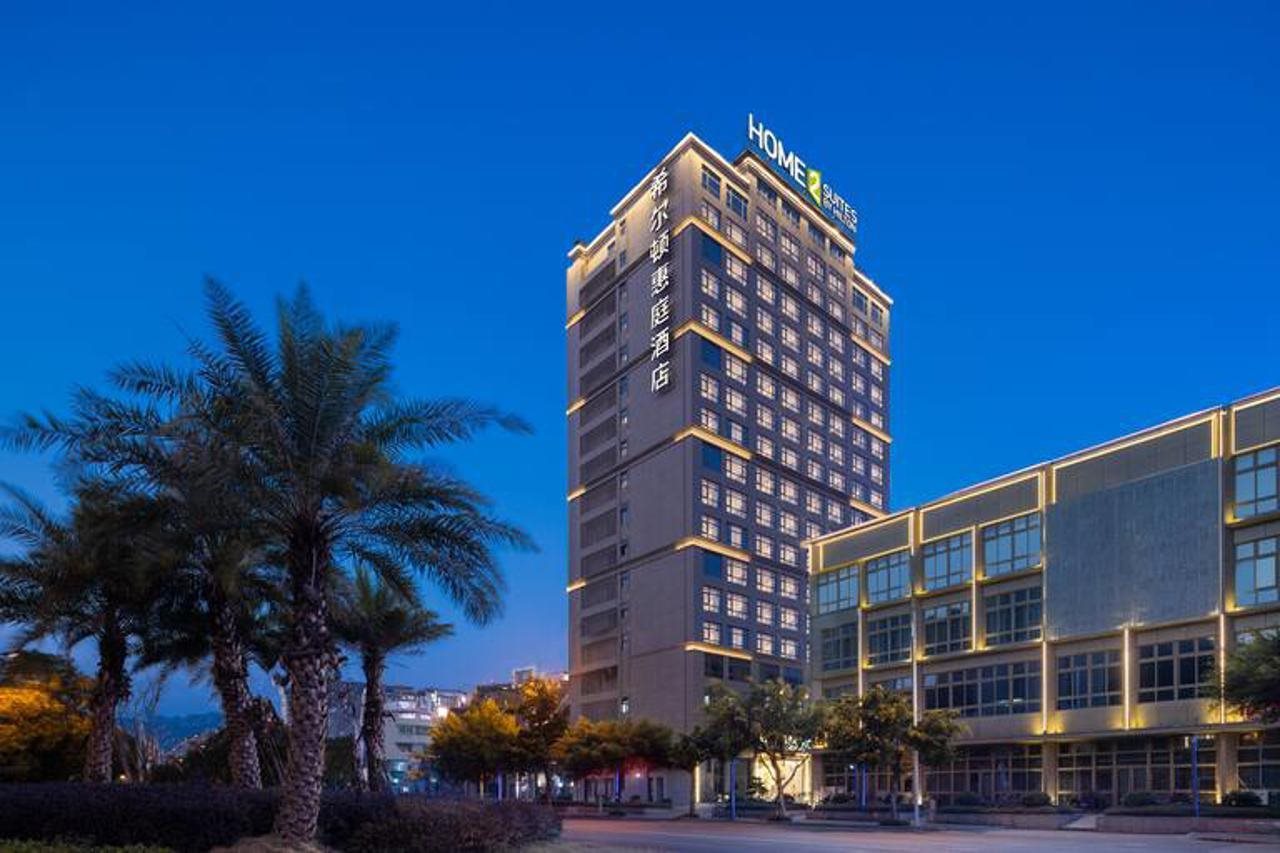 Home2 Suites by Hilton Wenzhou Yongjia in Wenzhou, People's Republic of China