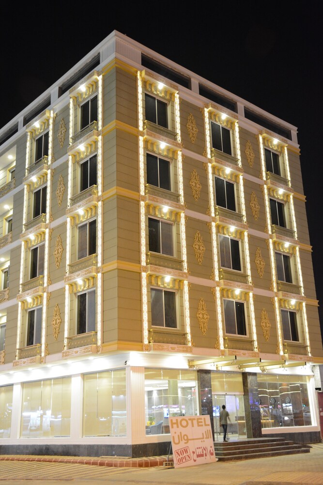 Al Ewan Hotel Apartments — hotel in Al Kharj