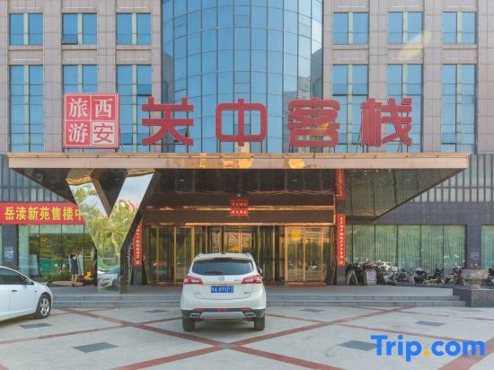 Guanzhong Hotel in Weinan, People's Republic of China