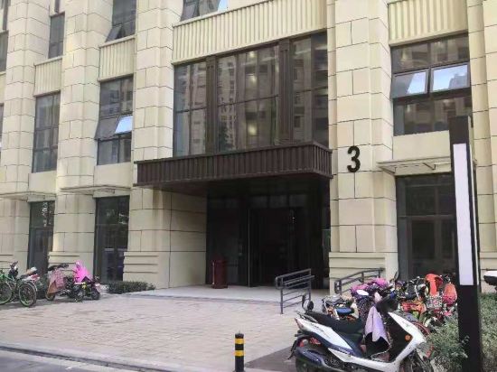 Jiaxinhaoting - carbon neutral hotel in Jinan