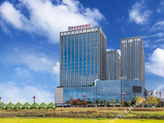 Vienna International Hotel — 4-Star Luxury Hotel in Kunming, People's Republic of China