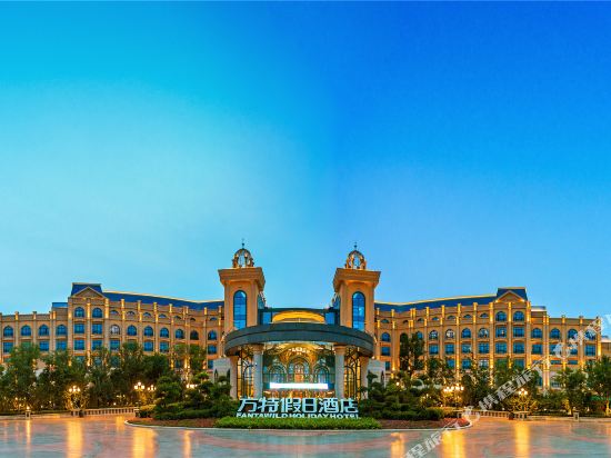 Fantawild Holiday Hotel in Zhongmu Chengguanzhen, People's Republic of China