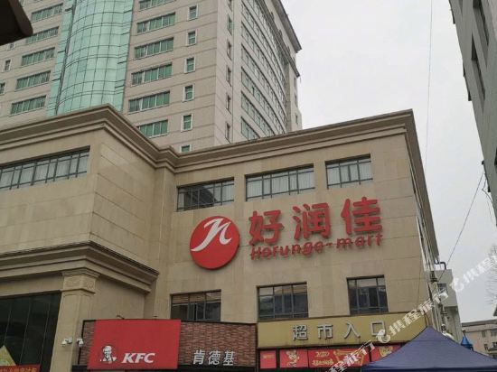 Qitian Hotel - last minute hotel in Zhangjiang