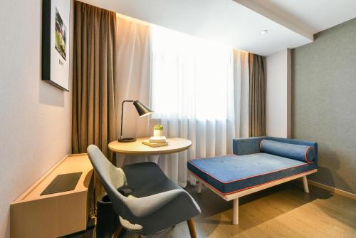 Atour Hotel Beijing Tongzhou Liyuan Subway Station — Tongzhou