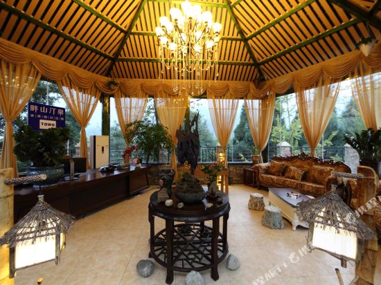 Panshan Tingquan Tuwo Holiday Resort in Leshan, People's Republic of China