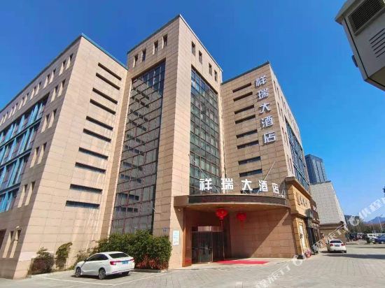 Anji Xiangrui Hotel in Huzhou, People's Republic of China