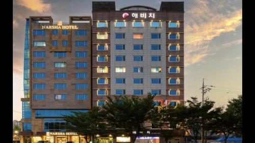 Yeosu Beach Hotel - last minute hotel in Yeosu