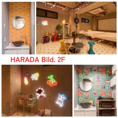 原田屋 Hotel 2F - carbon neutral hotel in Tokyo
