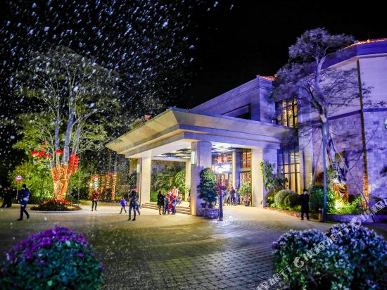 The Palm Beach Hotel in Shima, People's Republic of China