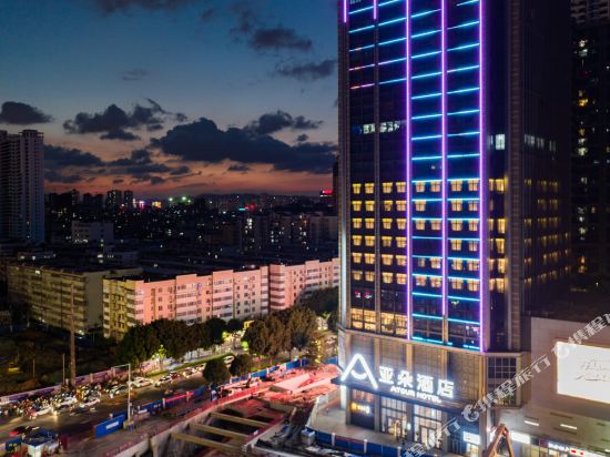 Atour Hotel Nanning Railway Station Beihu in Nanning, People's Republic of China