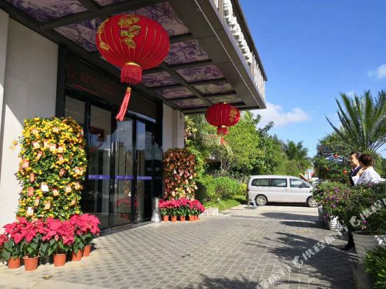 Loristar Hotel in Qionghai, People's Republic of China