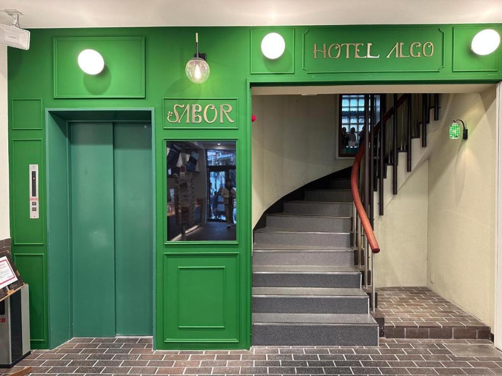 Hotel Algo in Kobe, Japan