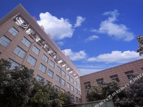 Family Tianzhongxing Hotel in Zhumadian, People's Republic of China