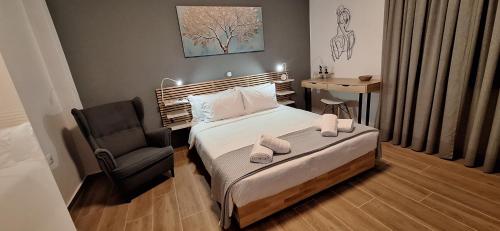 Homy — 4-Star Luxury Hotel in Athens, Greece