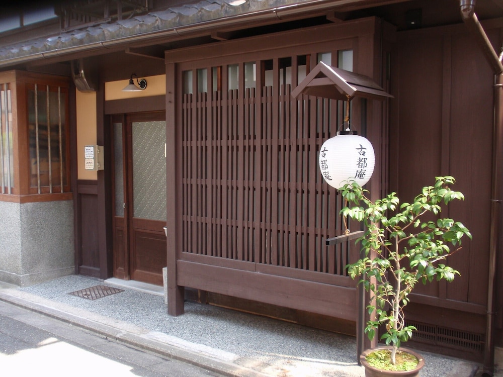 Koto An - last minute hotel in Kyoto