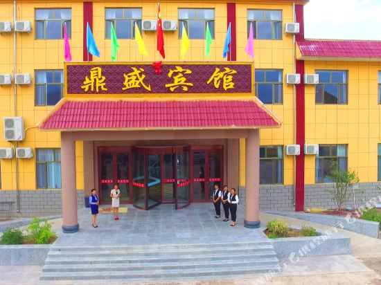 Dingsheng Hotel — hotel in Shahe