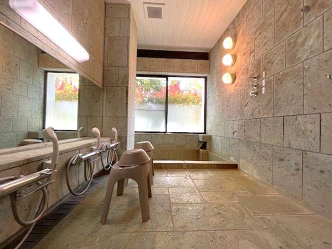 Uminomori Bekkan Wonderful in Ito, Japan