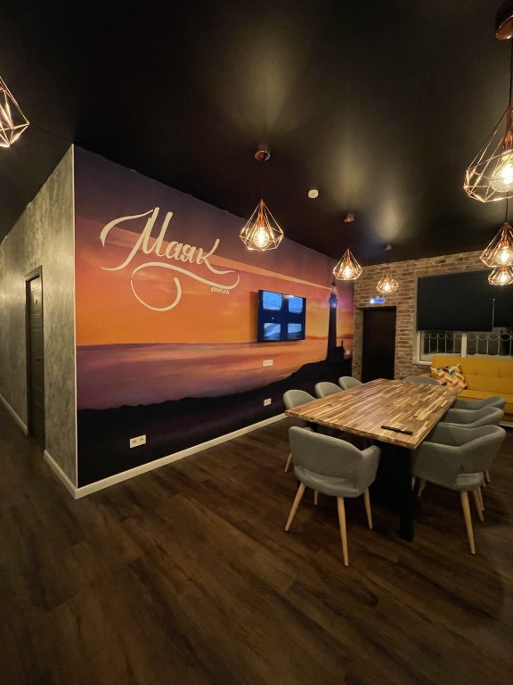 Myod & Mayak Boutique Hotel in Fryazino, Russia