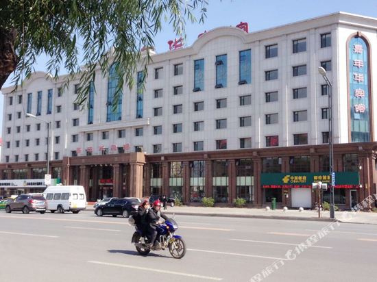 Jianianhua Hotel — hotel in Meihekou