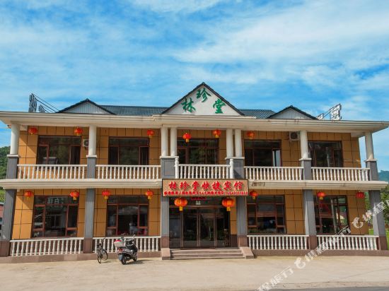 Kuandian Linzhentang Express Hotel — hotel in Kuandian