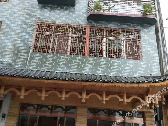 Love Shangge Inn in Lingxi, People's Republic of China