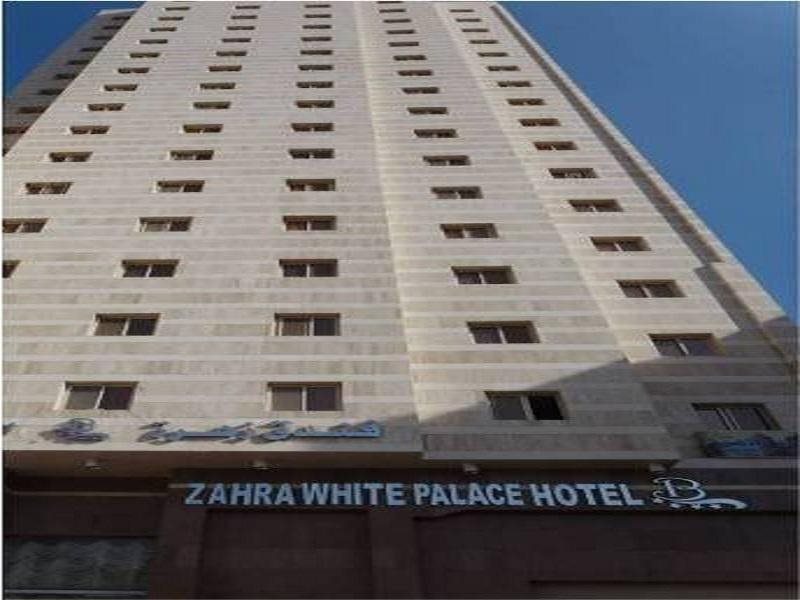 Zahrat White Palace in Mecca, Saudi Arabia