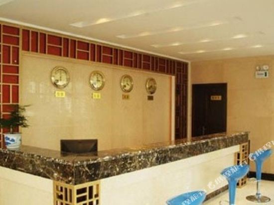 Panzhihua Haozailai Hotel in Panzhihua, People's Republic of China