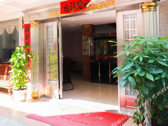 Beiji Inn - carbon neutral hotel in Beihai