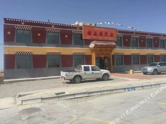 Cuowenbao Hotel - last minute hotel in Unknown City