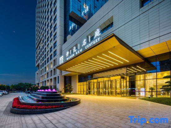 New Century Grand Hotel Wenzhou University Town — 4-Star Luxury Hotel in Wenzhou, People's Republic of China